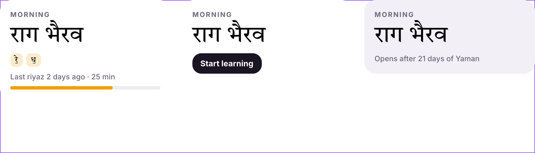 What raga-card.json builds