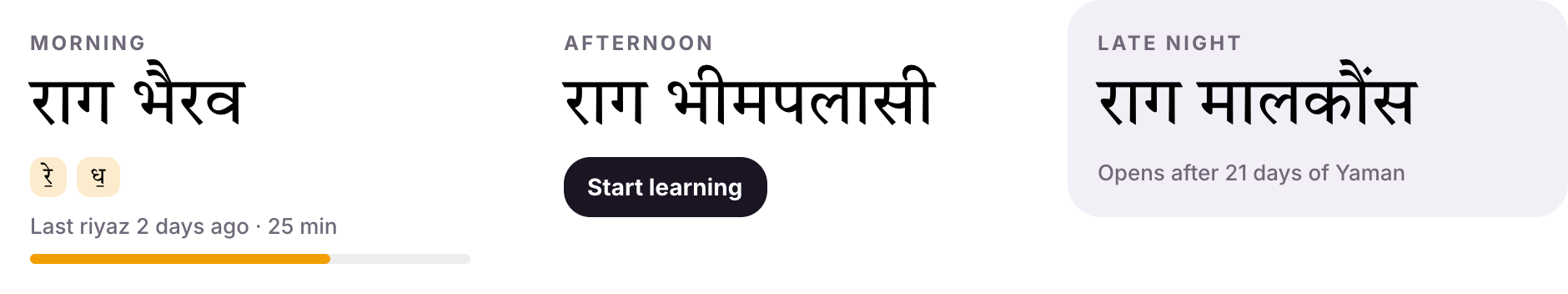 What raga-library.json builds